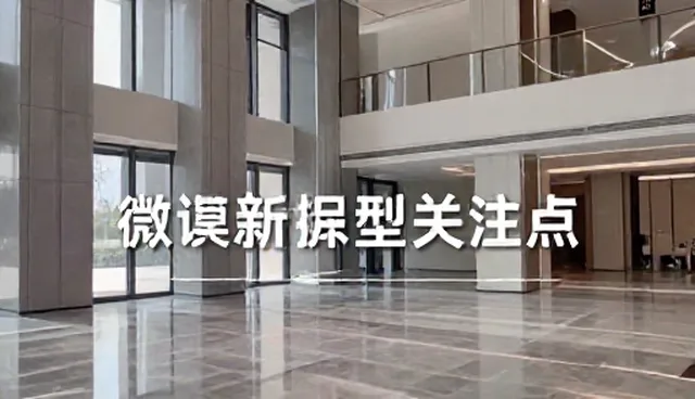 影视策划内容生产如何选择适用场景