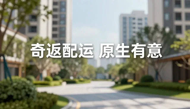 如何提升影视策划的传播效果?