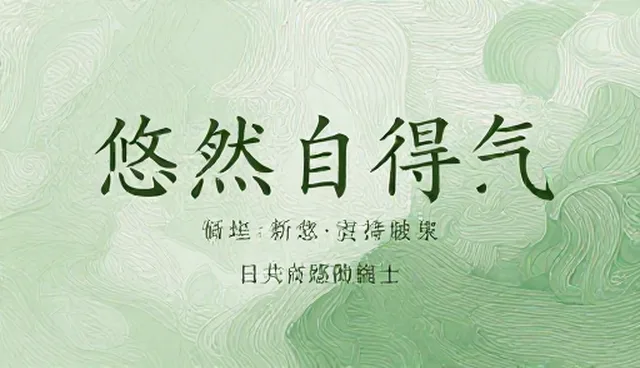影视策划中文案创作的适用情况与限制